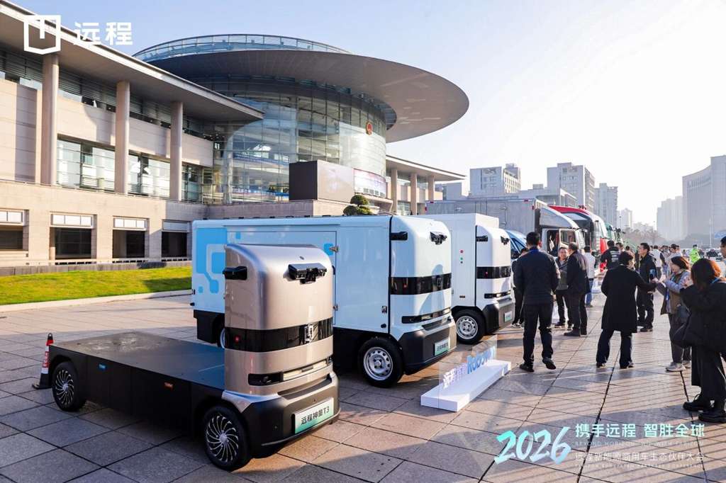 Fully Entering the 3.0 Era of New Energy Commercial Vehicles: Farizon Sets Its Sights on the 1-Million-Sales Target by 2030