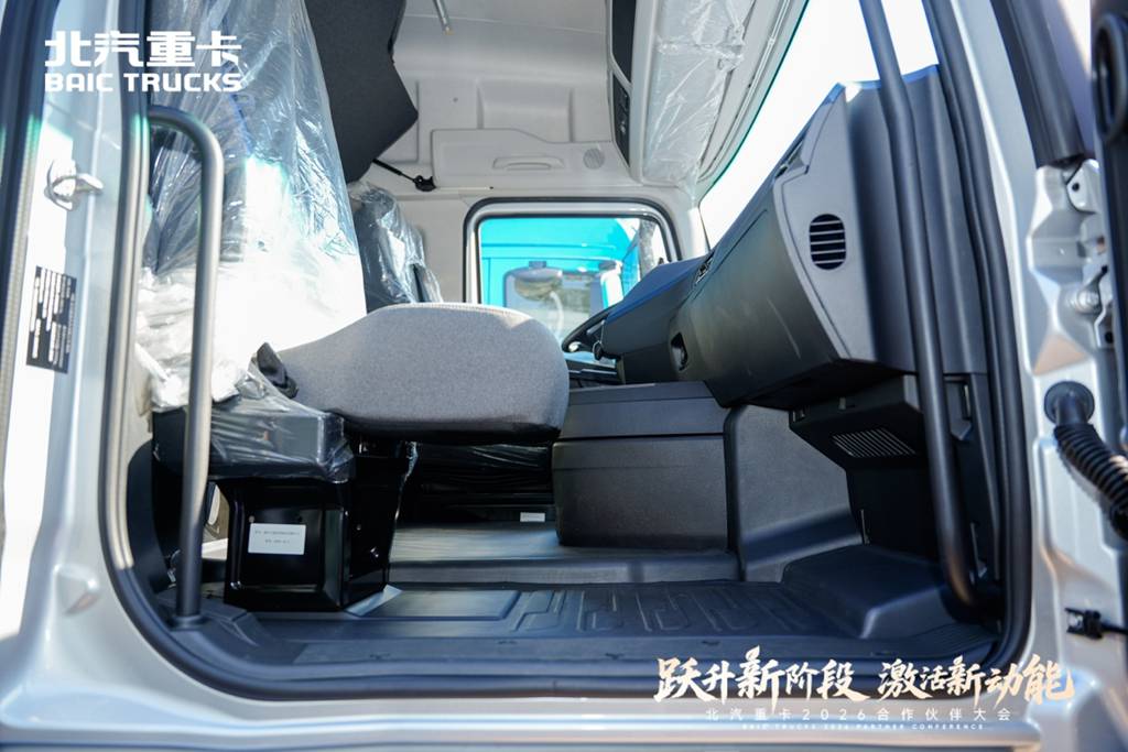 Fuel-Electric Dual-Power Drive! BAIC Heavy Duty Truck Unveils a Range of New Products at 2026 Partner Conference