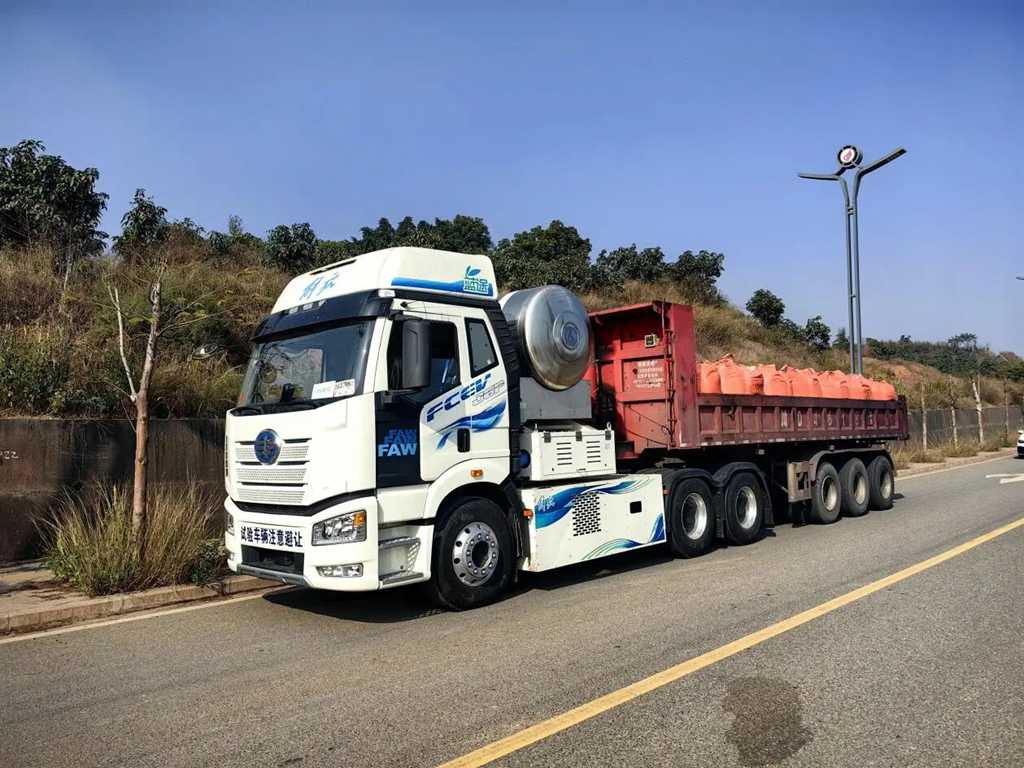 FAW TRUCKS Liquid Hydrogen Heavy Truck Launches Public Road Demonstration Operation with 1,000km Range