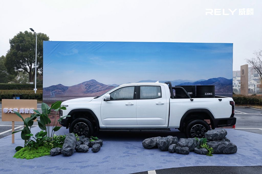 CHERY RELY Launches R08 EV – Marking the Dawn of China’s Electric Pickup Era