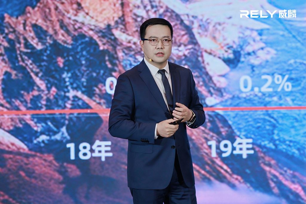 CHERY RELY Launches R08 EV – Marking the Dawn of China’s Electric Pickup Era