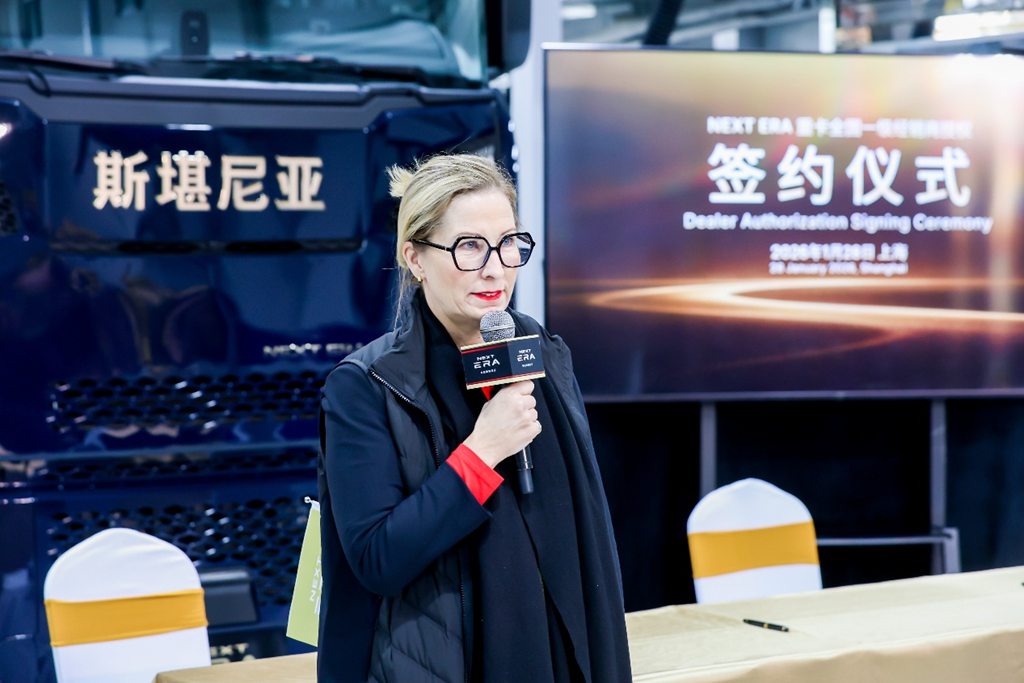 Scania & Traton Group’s NEXT ERA Heavy Truck Secures National Level-1 Dealer Authorizations in Shanghai