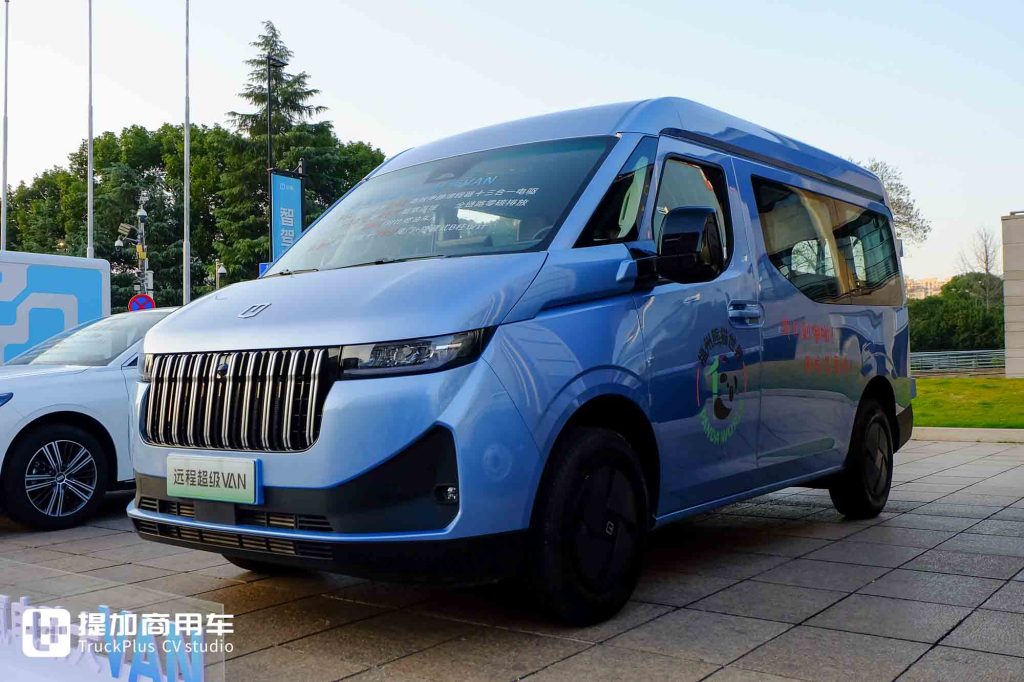 Geely Group’s Farizon New Energy Commercial Vehicle Leads Methanol-Hydrogen Innovation: World’s First Methanol-Hydrogen Electric Van Boasts 750km Range