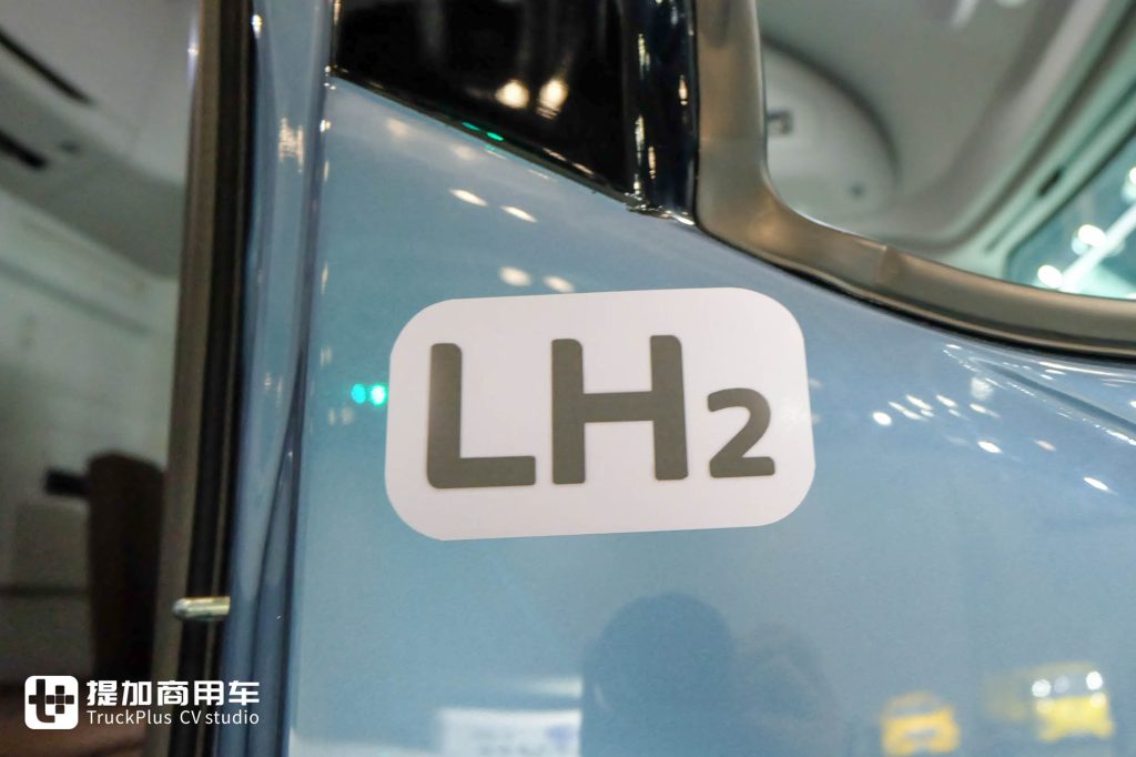 China’s First Mass-Produced Liquid Hydrogen Heavy Truck! Wedge-Shaped Body + RV-Grade Living Cabin: A Live Review of Foton Cavan BEACON Liquid Hydrogen Heavy Truck