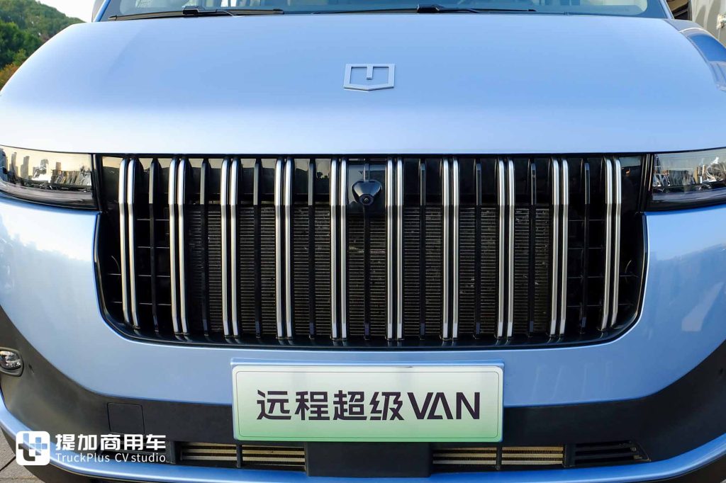 Geely Group’s Farizon New Energy Commercial Vehicle Leads Methanol-Hydrogen Innovation: World’s First Methanol-Hydrogen Electric Van Boasts 750km Range