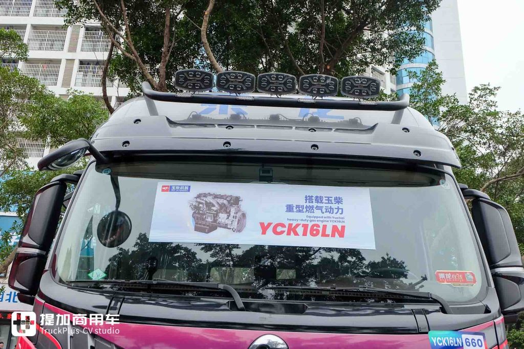 Dragon Spirit Powers Chinese Truck Culture! Modified Chenglong HK Makes a Striking Debut – Custom Parts Elevate Its Dominance!
