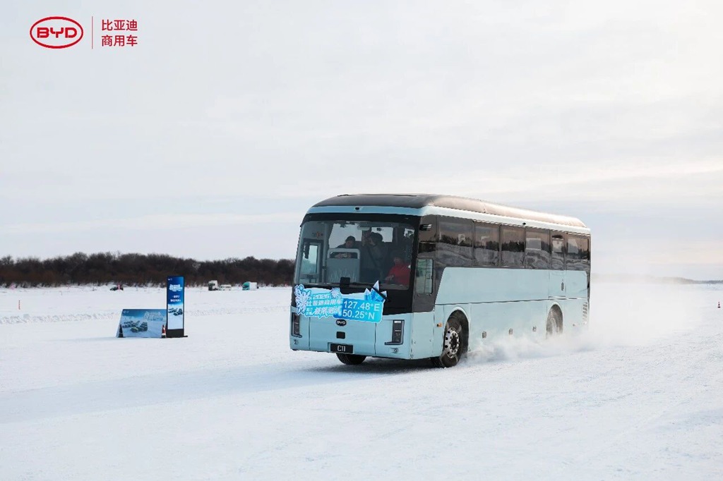 BYD Commercial Vehicles Completes 2025 Heihe Extreme Cold Test at -36.4℃