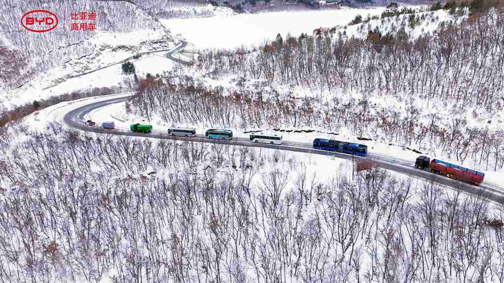 BYD Commercial Vehicles Completes 2025 Heihe Extreme Cold Test at -36.4℃