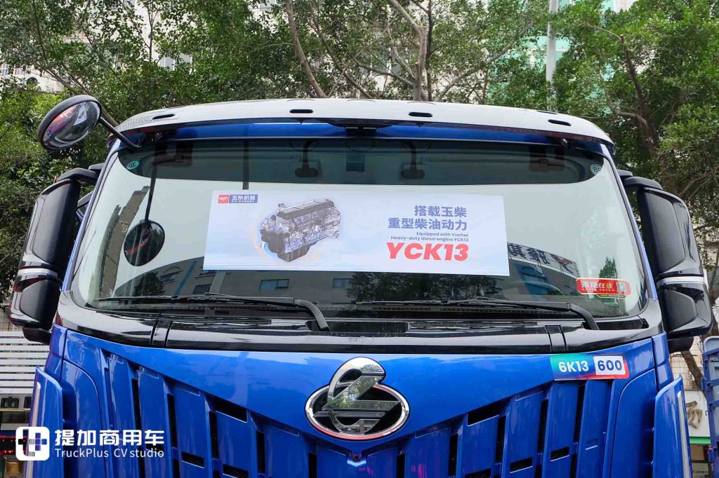 Built for High-Altitude Heavy-Duty Dump Work? 600 HP + Flat-Floor Cab — This Chenglong HK Delivers Serious Power!